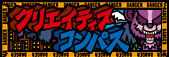 ���ꥨ���ƥ��֥���ѥ�HP